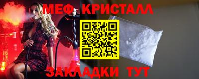 ГАЛЛЮЦИНОГЕННЫЕ ГРИБЫ Шебекино