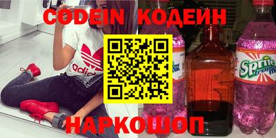 бошки Шахты