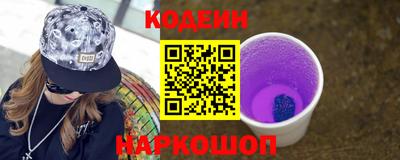 бошки Шахты