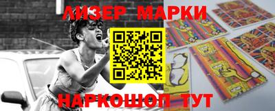 бошки Шахты