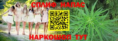 бошки Шахты