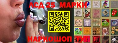 бошки Шахты