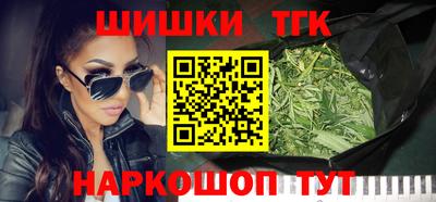 ГАЛЛЮЦИНОГЕННЫЕ ГРИБЫ Шебекино