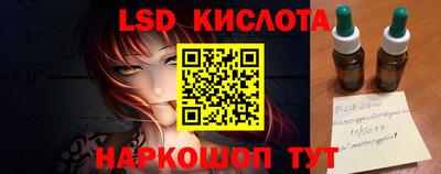бошки Шахты
