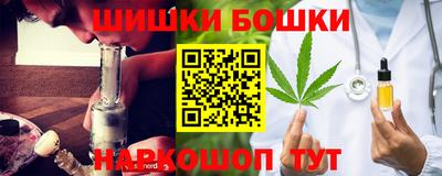 ГАЛЛЮЦИНОГЕННЫЕ ГРИБЫ Шебекино