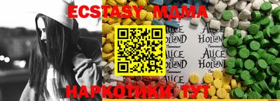ГАЛЛЮЦИНОГЕННЫЕ ГРИБЫ Шебекино