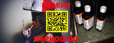 ешки Шелехов