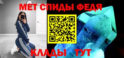 ешки Шелехов