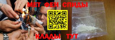 бошки Шахты