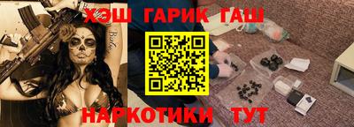 бошки Шахты