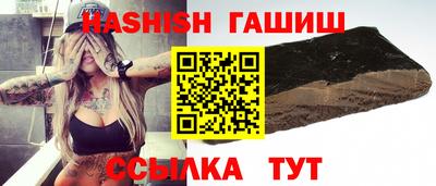 ГАЛЛЮЦИНОГЕННЫЕ ГРИБЫ Шебекино
