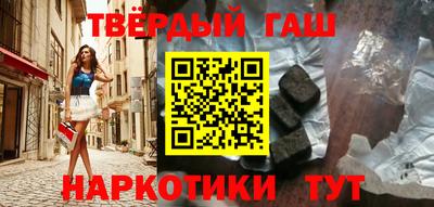 ешки Шелехов