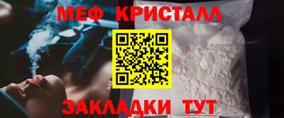бошки Шахты