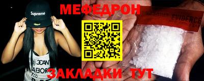 ГАЛЛЮЦИНОГЕННЫЕ ГРИБЫ Шебекино