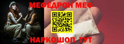 ГАЛЛЮЦИНОГЕННЫЕ ГРИБЫ Шебекино